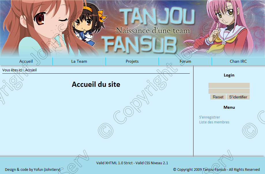 news/webdesign_tanjou-fansub.png